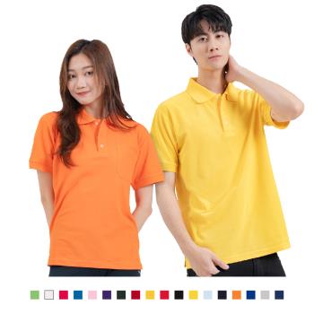 【男人幫】P1168*經典*舒適透氣*上班族*短袖POLO衫-黃色、橘黃、橘色