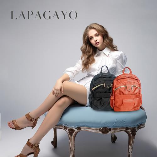 lapagayo 時尚輕感防潑水後背包-預購