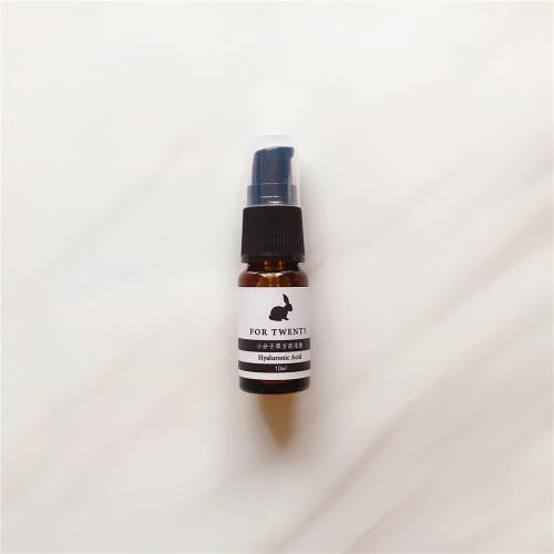FOR TWENTY 小分子單方玻尿酸10ml 隨身噴霧
