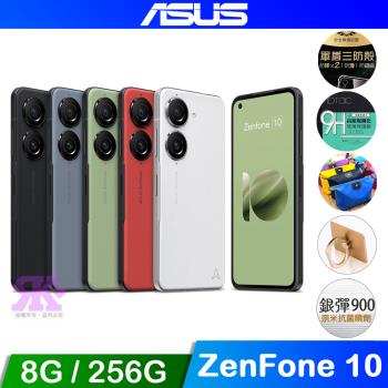 ASUS Zenfone 10 (8G/256G) 5G 智慧型手機