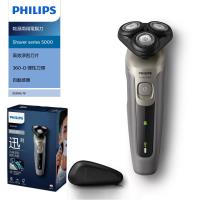 PHILIPS飛利浦 三刀頭乾濕兩用電鬍刀 S5266/16