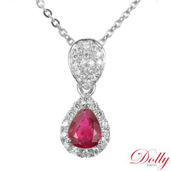 Dolly 14K金 緬甸紅寶石鑽石項鍊