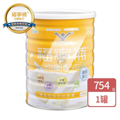 (贈1瓶+全聯禮券300元)【福寧補】均衡配方 754g (6瓶)