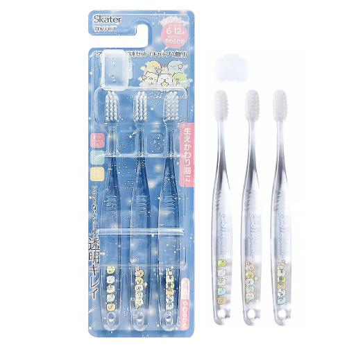 免運/日本進口Sumikko Gurashi兒童牙刷3支/組(6-12歲)