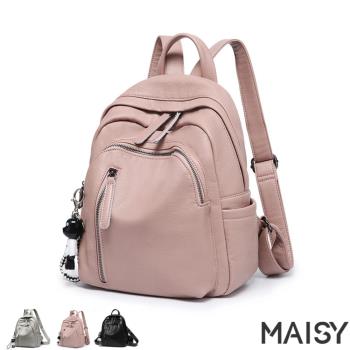 【MAISY】時尚多隔層大容量雙肩後揹包(現+預 粉色 / 灰色 / 黑色)