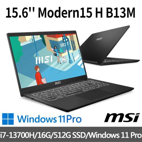 (送:500G固態行動碟)msi Modern 15 H B13M-002TW 15.6吋 商務筆電 (i7-13700H/16G/512G SSD/W11P)