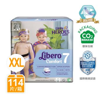 麗貝樂嬰兒紙尿褲7號-XXL(38片x3包)-小小英雄 2023限量款 箱購
