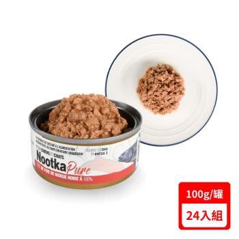 加拿大健康海岸Healthy Shorescatu-無穀低敏野生黑鱈魚肝營養補充罐 3.5OZ(100G)x24入組(下標數量2+贈神仙磚)
