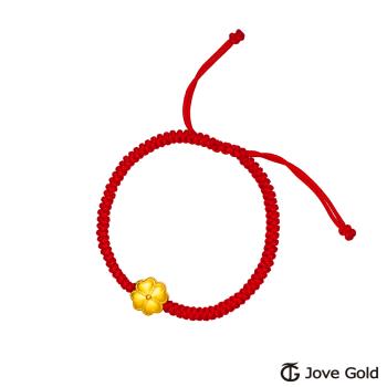 JoveGold漾金飾 幸福青鳥黃金編織繩手鍊