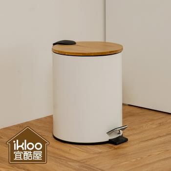 IKLOO 日式竹蓋靜音緩降腳踏式垃圾桶5L-2色可選 (竹蓋/腳踏式/緩衝蓋/雙層垃圾桶/圓形垃圾桶/臥室垃圾桶)