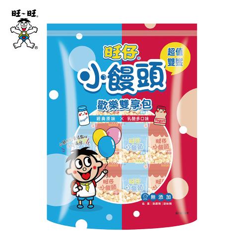 旺旺 旺仔小饅頭-歡樂雙享包(餅乾) 390G