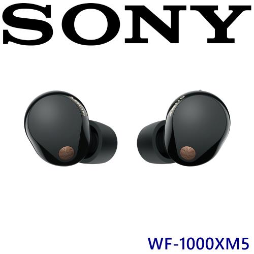 SONY WF-1000XM5【加送充電盒果凍套】 AI智能高性能處理器IPX4 真無線