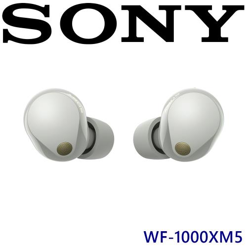 SONY WF-1000XM5【加送充電盒果凍套】 AI智能高性能處理器IPX4