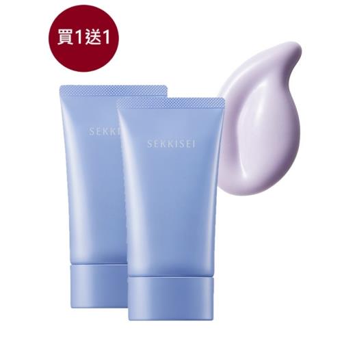【買1送1】kose雪肌精 漾活UV雙重防禦飾底乳70g SPF35/PA+++