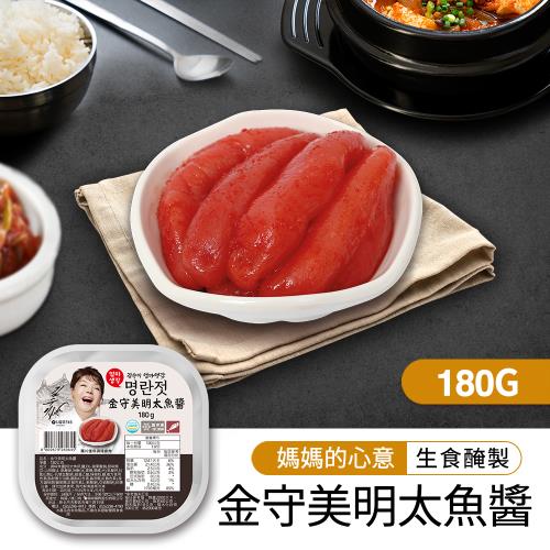 【韓味不二】金守美-明太魚醬180g/盒(效期2025.05.30)