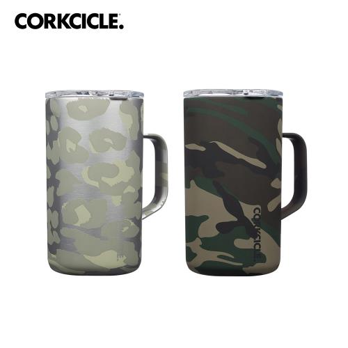 【美國CORKCICLE】季節限定三層真空咖啡杯650ml 兩色可選
