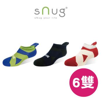 【6雙組】sNug 運動繃帶船襪 (除臭襪/短襪) -慈濟