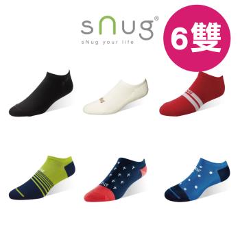 【6雙組】sNug 時尚船襪 除臭襪(船型襪/短襪) -慈濟