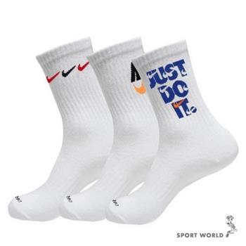 Nike Everyday 襪子 長襪 中筒襪 一組三雙入 白【運動世界】DH3822-902 -慈濟
