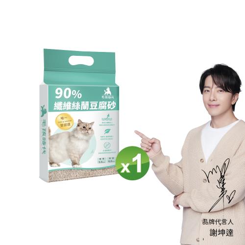 【毛孩時代】90%纖維絲蘭豆腐砂1袋(6L/袋)