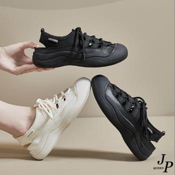 JP Queen New York 帆布純色縷空綁帶防撞鞋頭厚底休閒套腳涼鞋(2色可選)