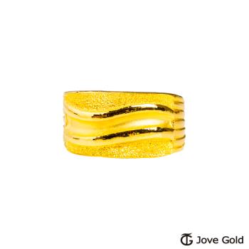 JoveGold漾金飾 有故事的人黃金戒指