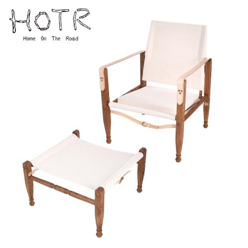 HOTR 慵懶系列 大全配 狩獵椅 腳凳 坐墊 戶外折疊椅子/輕奢露營/野餐椅/慵懶凳