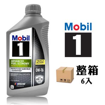 【車百購】 Mobil 1 Advanced Fuel Economy 0W16 全合成機油(整箱6罐)