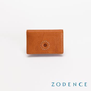 【ZODENCE 佐登司】SAXON義大利植鞣革名片夾(駝)