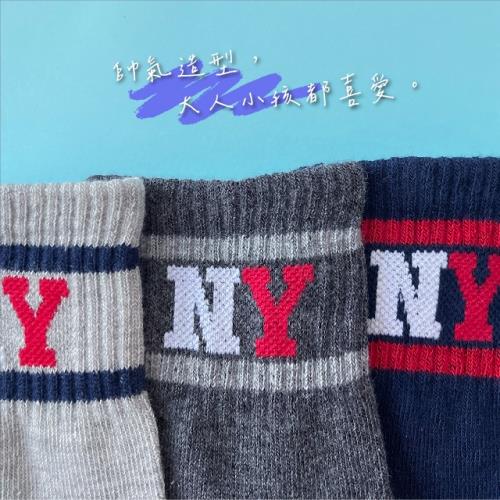 【凱美棉業】MIT台灣製 純棉運動風大童襪 NY簡約款 18-22cm (3色)  -6雙組