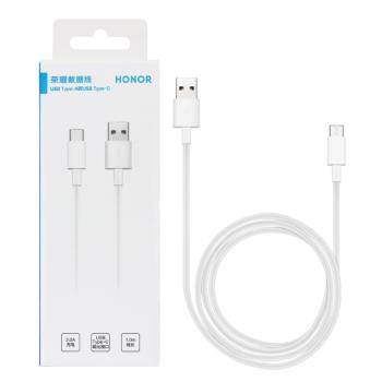 HONOR榮耀 原廠AP51 USB-A to Type-C 3A 快速充電線 - 1M (盒裝)