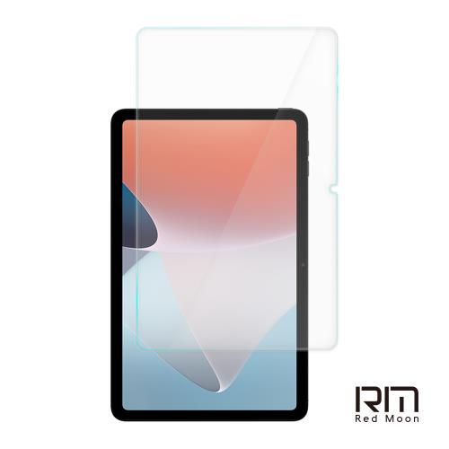RedMoon OPPO Pad Air 10.3吋 9H平板玻璃螢幕保護貼