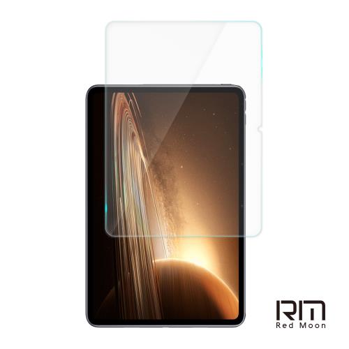 RedMoon OPPO Pad 2 11.6吋 9H平板玻璃螢幕保護貼