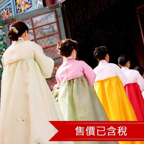 釜山慶州大邱賞楓旅遊｜紅流洞溪谷.佛國寺.八公山纜車.道東書院.海雲台列車五日(含稅)23JKOCTBXA
