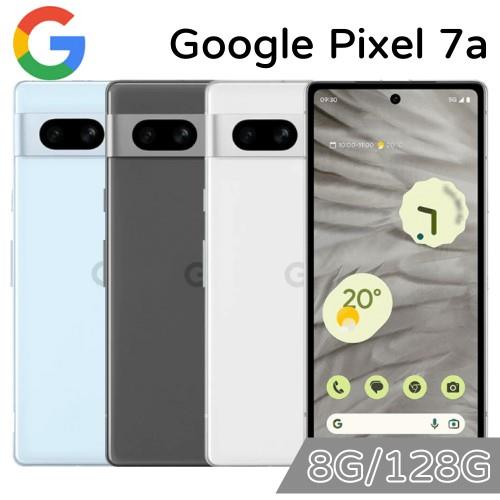 Google Pixel 7a的價格推薦- 2023年9月| 比價比個夠BigGo