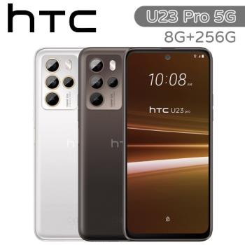 HTC U23 Pro 5G 8G+256G