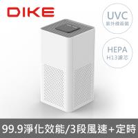 DIKE BioLED 紫外線抗菌空氣清淨機 +PHILIPS 12吋美型風扇  (BLDS2102+ACR2142SF)