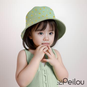 PEILOU 貝柔UPF50+透氣遮陽兒童帽-檸檬(漁夫帽)