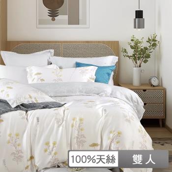 【貝兒居家生活館】100%天絲七件式兩用被床罩組 (雙人/淡香伊人)