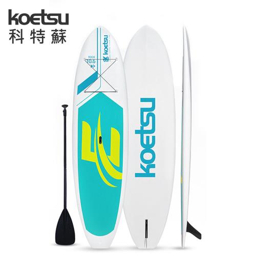 【LEZUN/樂尊】320PU硬槳板耐用泡沫漿板滑水板 衝浪板