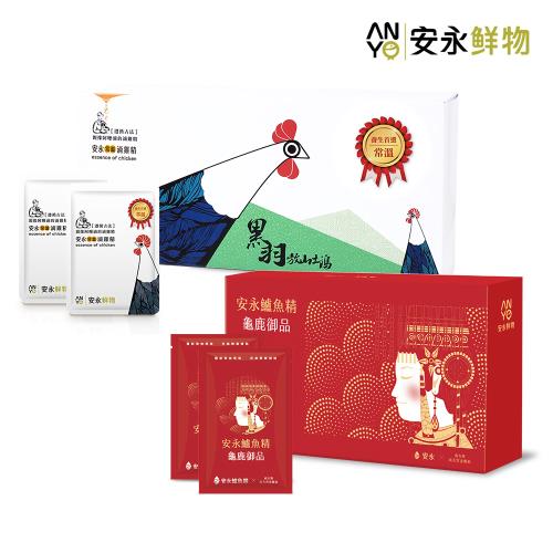 【安永鮮物】龜鹿鱸魚精x1盒+養生滴雞精1盒  (60ml/共22包/常溫)