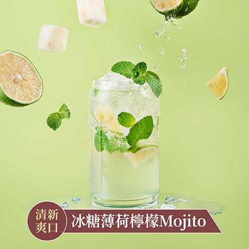 【蜜思朵】冰糖薄荷檸檬Mojito(17gx12入/罐)｜冰糖茶磚