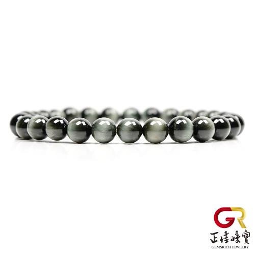 正佳珠寶】陽起石貓眼陽起石5.8-6.2mm 陽起石手珠｜日本彈力繩|手鍊