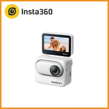 Insta360 GO 3 翻轉觸控大螢幕拇指防抖相機 64GB公司貨