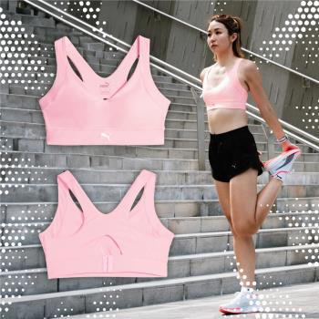 Puma 運動內衣 Ultraform 女款 粉紅 銀 高衝擊 吸濕排汗 背扣式 可拆襯墊 52325862