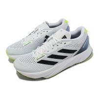 adidas 慢跑鞋 Adizero SL 男鞋 白 黑 緩震 路跑 馬拉松 鞋 愛迪達 ID6922