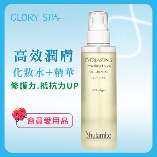 葛洛莉SPA《GENE鮮活純露》 210ml