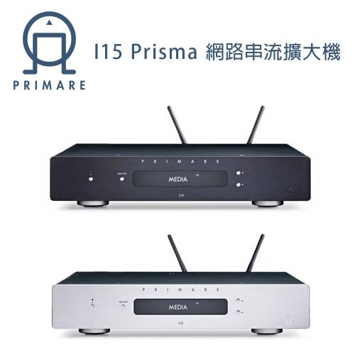 瑞典 PRIMARE I15 Prisma DAC網路串流擴大機 黑色/鈦銀 