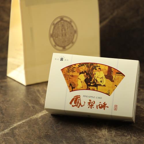預購【台中俊美】鳳梨酥禮盒x6盒(10入/盒-附提袋)