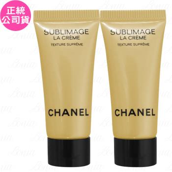 CHANEL 香奈兒 奢華金燦賦活乳霜(豐潤版)(5ml)*2(公司貨)